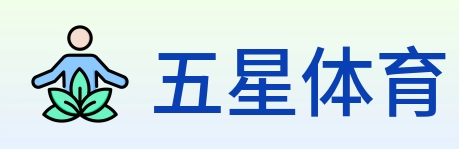 五星体育 Logo